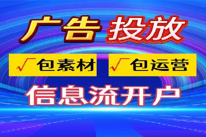 竞品分析：SEM竞价员如何制定优化方案